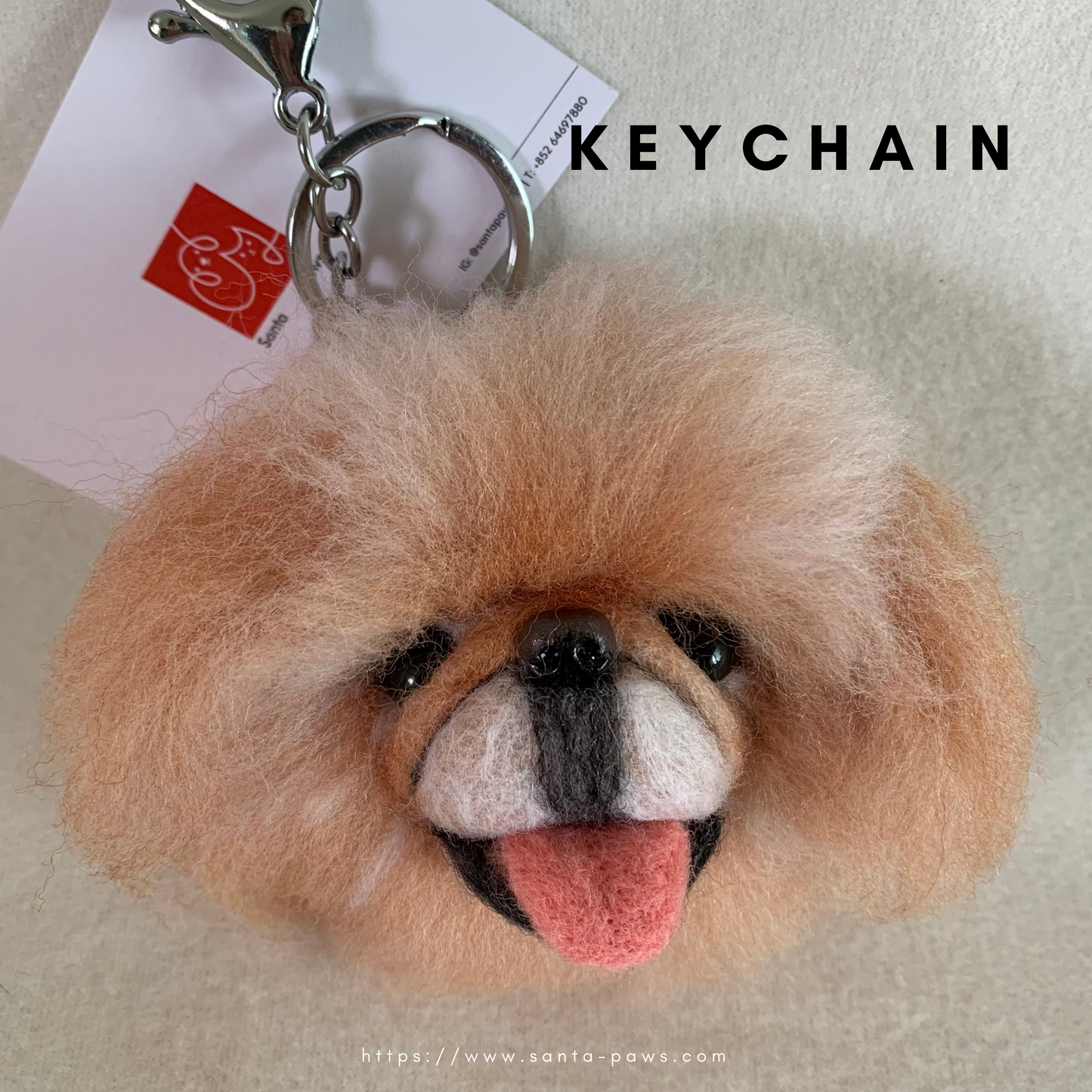 Keychain