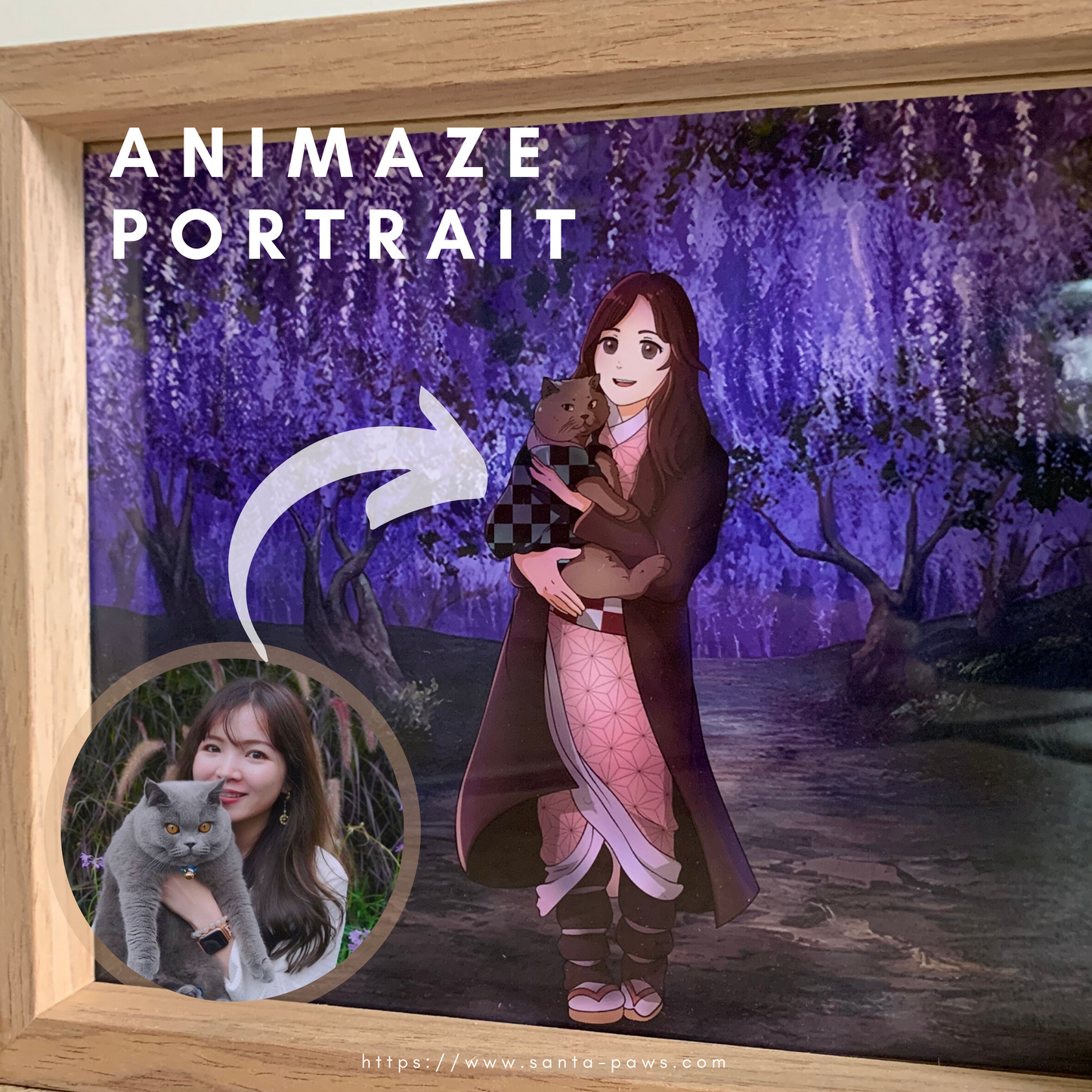 ANIMAZE Portrait | Photo Frame
