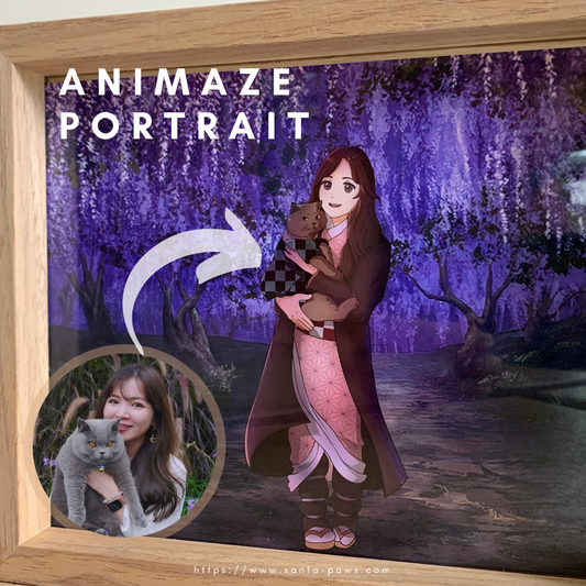 ANIMAZE Portrait | Photo Frame