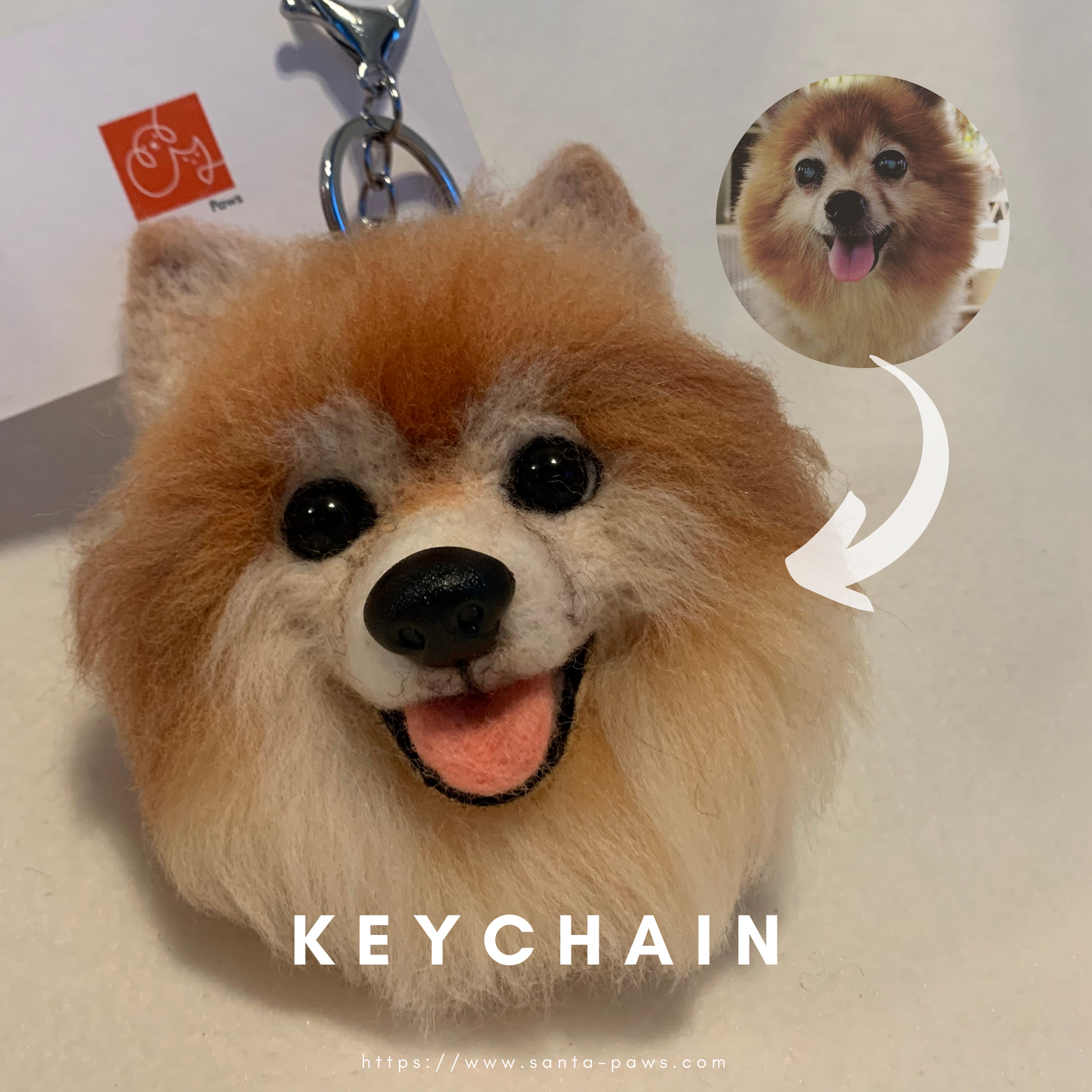 Keychain