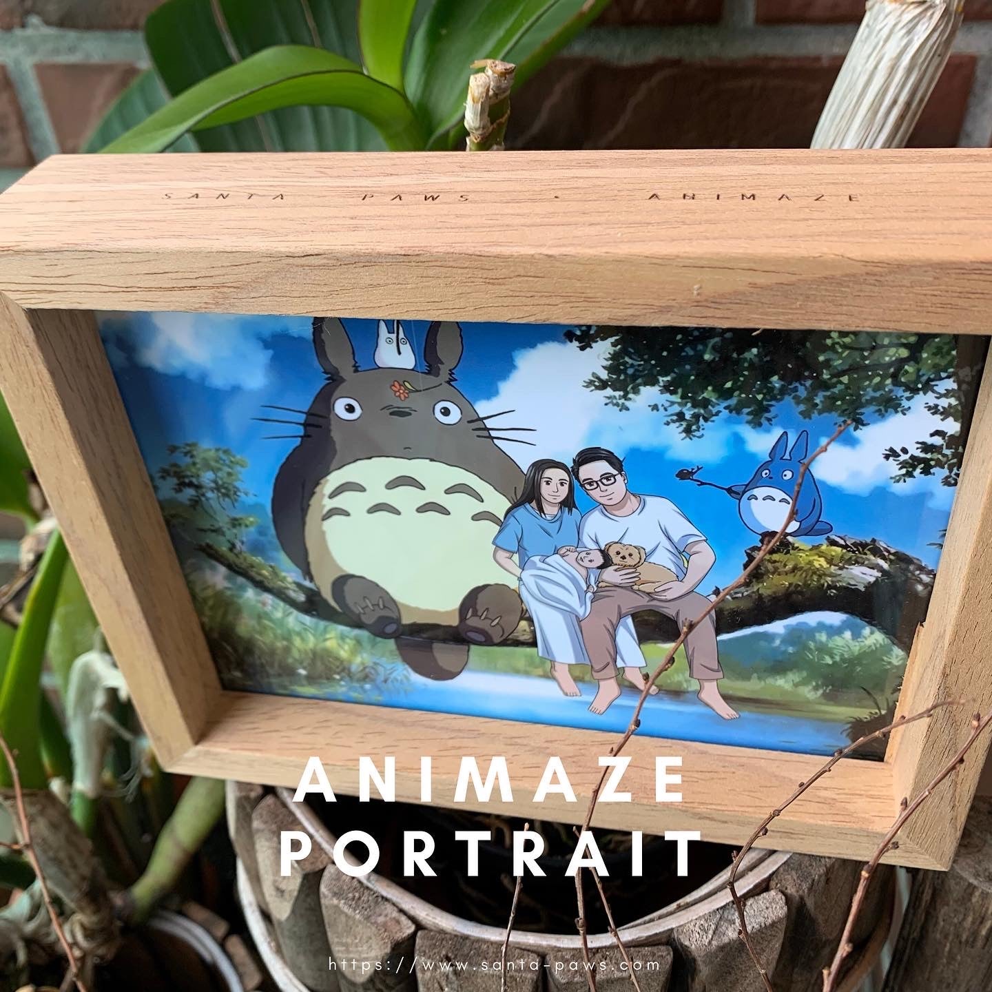 ANIMAZE Portrait | Photo Frame